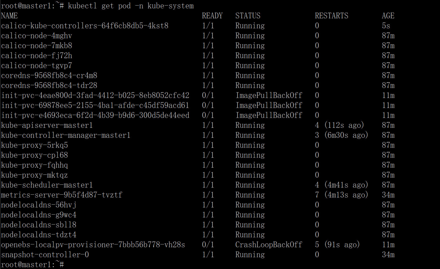 openelb init